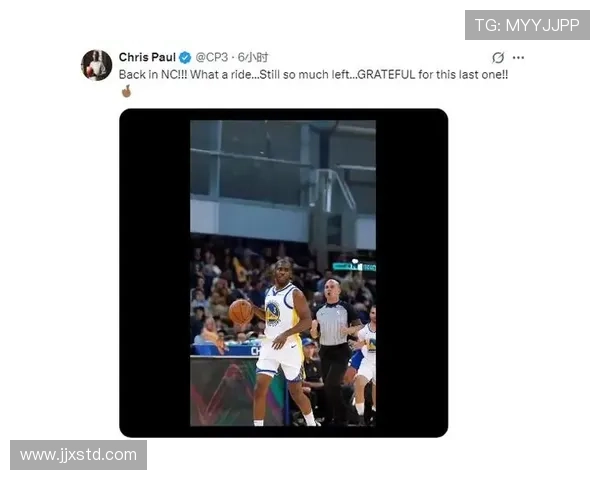 保罗退役象征传统控卫时代结束特雷杨或成新一代代表